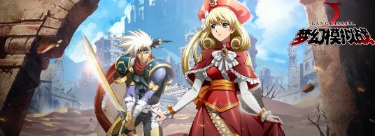 梦幻模拟战魔之启示录女生版波赞鲁登场