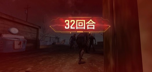 使命召唤手游无尽模式亡灵之夜打法技巧攻略