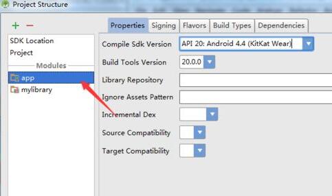 Android Studio为项目加上模块依赖的图文方法
