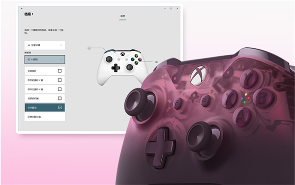 Xbox国行“绝对领域：紫”手柄啥上架京东 499元