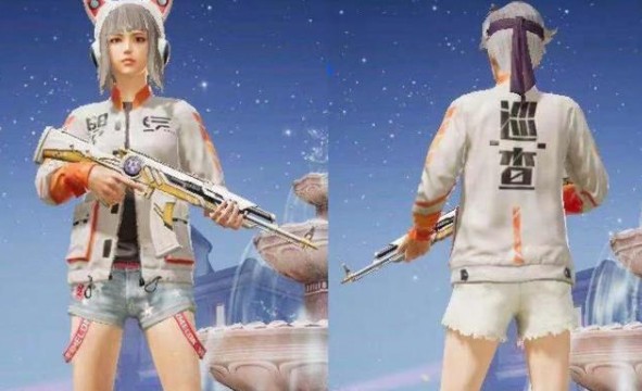 和平精英巡查获取专家巡查员套装次数解析