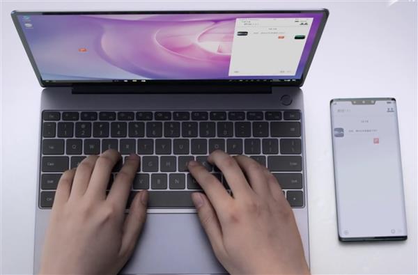 上网课？华为MateBook 13 2020款更合适