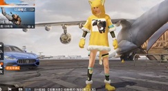 和平精英罗小黑战纪联动皮肤外观详解