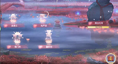 食物语莲花灯收集与兑换活动玩法攻略