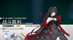 X2手游5-10boss范围大招克制方法解析