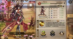 全战天下火法伤队搭配技巧与玩法攻略