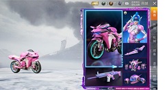 和平精英中火箭少女摩托皮肤进行赠送详解