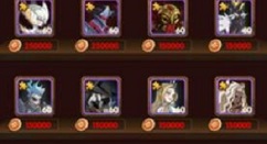 剑与远征高阶竞技场商店刷新详解