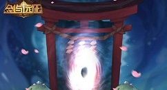 剑与远征四月联动虚空英雄橘右京解析