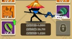 我功夫特牛云鹤和大圣套装选择对比详解