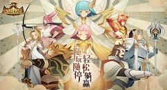 剑与远征官方后续优化领4000钻石攻略