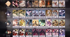 阴阳师不知火otk卡组搭配与玩法详解