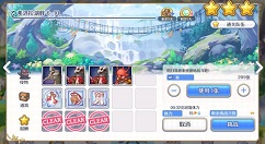 公主连结物理队6-10弗洛拉湖畔三星攻略