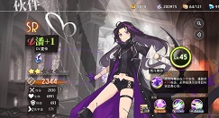 命运神界平民万金油阵容获取搭配攻略