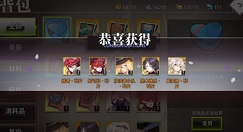 命运神界梦境ssr角色碎片获取途径一览