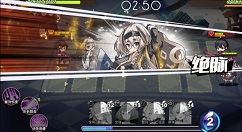 命运神界梦境暂时无解平民竞技场上分攻略