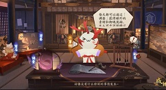 阴阳师万事屋小纸人ssr品质提升详解