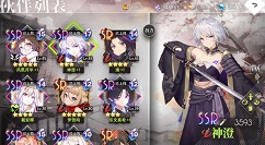 命运神界按已有角色组适合阵容解析