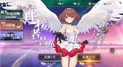 命运神界新手卡池抽取选择对比攻略