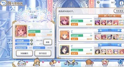 公主连结零氪打上第一玩法心得详解