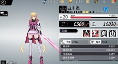 人形觉醒竞技场r卡选择推荐与玩法攻略