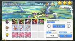 公主连结Re Dive资源掉落与捞材料玩法心得详解