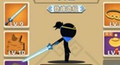 我功夫特牛1m统计单位与金币具体数额详解