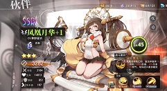 命运神界中平民万金油阵容获取攻略技巧