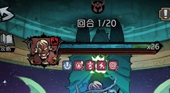 才不是童话平民低配阵容与通关打法攻略