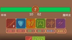 拔刀吧诸君万用秘诀与通关路线技巧攻略