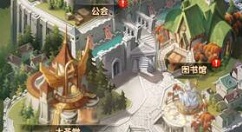 剑与远征1.36版本国服感恩生日会活动新增