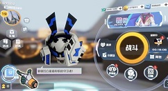 凹凸世界手游礼包码兑换与十连搜索获取攻略