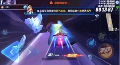 qq飞车手游帝王抽奖券获取使用方法解析