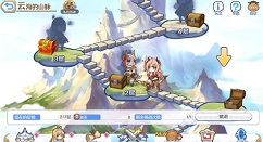 公主连结好友支援刷新一次时间解析