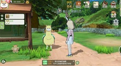 小森生活彩色羊驼位置与刷新时间详解