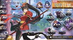 命运神界梦境通关任意角色入梦关卡攻略