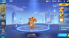 qq飞车手游小树仙获取与技能强度详解