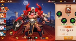 放开那三国3超实用武将快速搭阵容方法解析