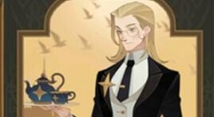 剑与远征男仆隐刃执事上场最低品质解析