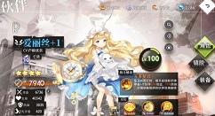 命运神界梦境0氪平民buff速攻队搭配攻略