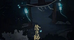 阴阳师SP青行灯将于4月中旬登场详解