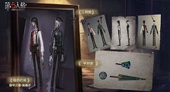 第五人格宿伞之魂血滴子性价比解析