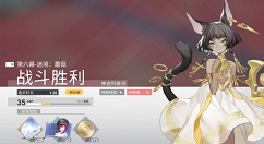 X2手游第六幕迷镜蘑菇两分钟打法攻略