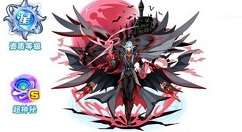 奥拉星手游黑翼王的老师人是谁选择详解