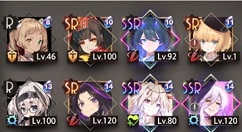 命运神界猎马流阵容搭配与打法解析