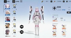 战双帕弥什联机boss梦魇罗塞塔挑战攻略