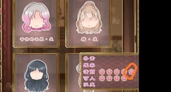 梦浮灯五花八件套达成方法技巧攻略