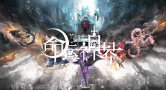 命运神界新人卡牌推荐与阵容搭配攻略