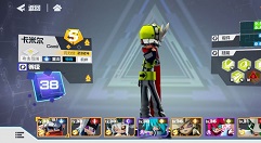 凹凸世界手游s角色抽取保底玩法技巧攻略