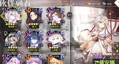 命运神界梦境新手到大师玩法技巧攻略